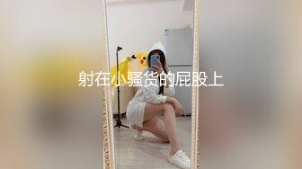 (no_sex)20231104_清纯小辣妹_743522414