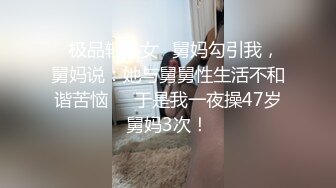 人妻熟女paco-122018-401成熟的女人~厚厚的阴部~山口美鈴