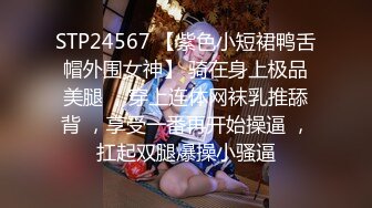 后入白嫩蜜桃臀