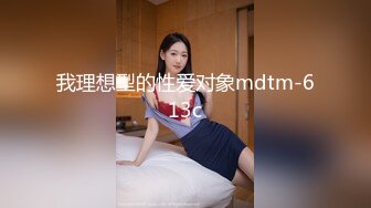  2024-06-14 蜜桃传媒PMC-482女技师为了财富夺取我的精子