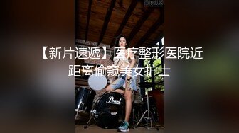 【爱情故事】良家收割机，感情疗愈大师，专门勾搭人妻，忽悠酒店开房，用鸡巴满足她们都心灵和肉体 (5)