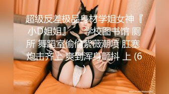 骚逼就喜欢被猛烈的干