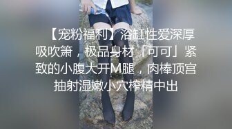  骚老婆情趣绿色网袜勒得屁股又圆又在 后入爆草特别爽