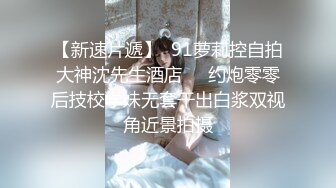 小吃街路边公共厕所偷窥几个逛吃的极品美女,全是小嫩鲍