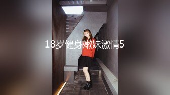 SWAG 饭店女服务生被内射 Room Service Girl gets Creampie Chloexjake