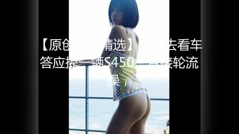 秀人网模特 反差女神天花板 阿朱 极品身材颜值爆表反差诱惑 全网最强整活骚鸡！