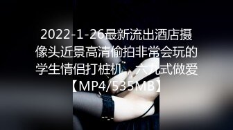 3/8最新 逼毛浓厚的饥渴少妇摸着骚穴浪叫给狼友看抠菊花真骚VIP1196