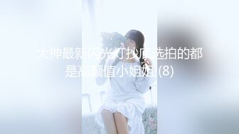 MPG-0137 曾強 教练让我轮奸他的骚妇 淫靡生活物语 麻豆传媒映画