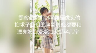 蓝色美瞳 无套内射19岁某化妆品牌柜姐（进群约炮）