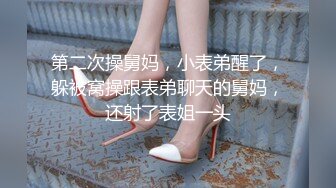 精东影业 JK粉群小妹 无毛嫩逼 3P