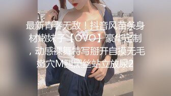 国产AV 天美传媒 TML006 美女邻居洗澡诱惑屌丝男 林可菲