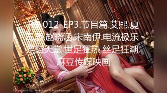 偷拍公司老总包养的女孩洗澡✿苗条的身材小小的贫乳很有少女感