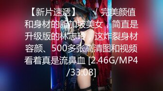 8/20最新 气质少妇叉腿翘臀配合默契啪啪愈操愈爽啊VIP1196