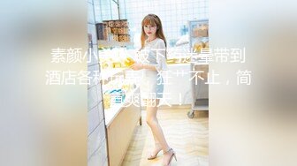 ❤️宅男必备，呻吟声销魂推特巨乳00后圈养母狗【可可咪】性爱私拍，大奶肥臀道具紫薇3P前后进攻年纪轻轻如此反差