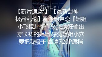 黑客破解家庭网络摄像头偷拍寂寞饥渴难耐 扣逼摸屌独自发泄欲望自慰 (2)