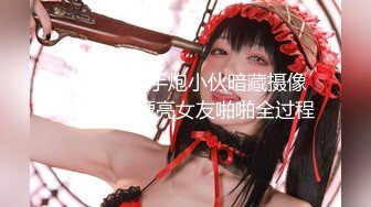 【性奴调教❤️淫乱骚妇】推特调教大神博主『缚青主』最新魔性调教 黑丝蒙眼捆绑 群交站炮挨个操 高清720P原版 (4)