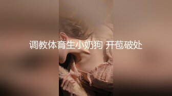 楚楚动人清纯美女大学生做裸模