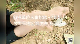 ❤️极品骚货❤️轻虐女王『熟女浪姐』大尺度高端定制 诱惑啪+会跳舞+会骚话+各种整活 才女一枚 样样精通 绝对精品