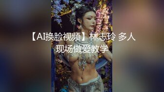 骚妻人生第一次潮吹，这水量比AV女优都多