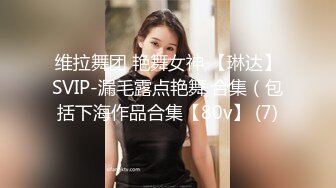 STP26695 ?网红学妹? 极品露脸00后淫荡美少女▌恬恬 ▌剧情骚话 兄妹的肉体游戏 阳具速肏蜜壶意淫高潮喷汁 VIP0600