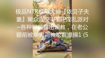 饥渴的哺乳期小奶妈露脸迫不及待套弄小哥的大鸡巴，深喉口交无毛骚穴激情上位，让小哥压在身下疯狂抽插挤奶