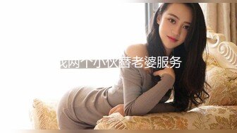 2024年推特美腿良家人妻【芳华】大尺度日常私拍3P双飞炮友众多魅惑的小淫娃这双腿就是满分[1100MB]