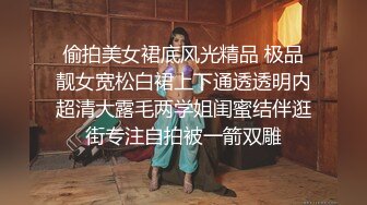 【新片速遞】身材匀称的黑丝老婆和老公的日常性爱日记，先口交，无套插菊花，口活精湛，猛烈吮吸口爆一口白豆浆