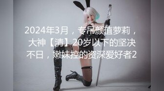  颜值援交女，床上的榨汁机激情3P伺候两个大哥啪啪，一起交两个大鸡巴