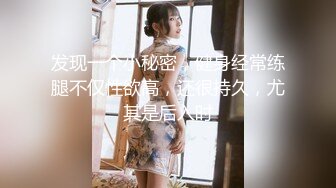 【蜜桃小嫂子】熟女性感热舞全裸自慰【29V】 (11)