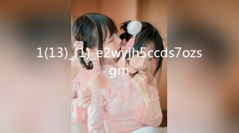 【乘务员妹妹】G奶学妹天然美乳~黑牛狂震~强震骚逼~爽到出白浆【87V】 (17)