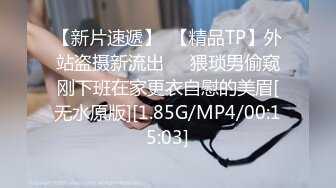 稀有露脸 高端ACG业界女神爆机少女 喵小吉 珍品T3会员《小吉的答谢礼2》限定版《白色花嫁》邻家少女胴体美到爆! (2)