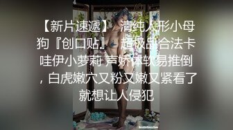 4/8最新 风骚御姐道具抽插加手抠跳蛋自慰阴蒂玩逼给狼友看VIP1196