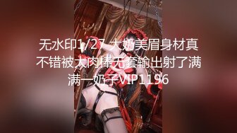 反差眼镜娘冷艳御姐女神『miuzxc』✅出轨小奶狗小哥哥，年轻体力就是好，被小哥哥操的爽