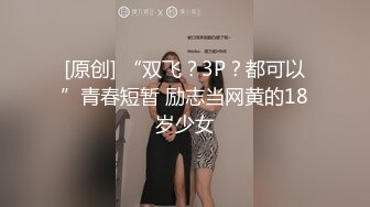   颜值美女69吃鸡啪啪 啊啊我不行了 穿上黑丝高跟被小伙各种姿势狂操猛怼 爽叫不停