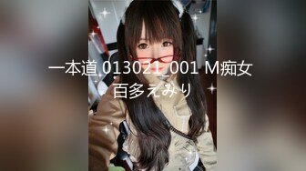 【新片速遞】 20230127最新流出酒店偷拍❤萌甜软妹子❤年后相聚男同事欲求不满