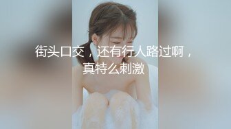 【全網首發】《雲盤高質㊙泄密》露臉才是王道！做理財銷售的反差婊【曾譯萱】私生活糜爛，重毛黑木耳被變態金主各種羞辱折磨虐待～原版高清 (3)