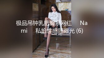 离婚饥渴少妇