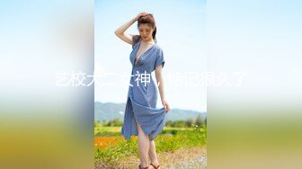 ✿黑丝小猫✿身材一级棒的花季美少女 性感黑丝可爱猫耳朵可爱又魅惑 翘起小屁屁被大鸡巴爸爸后入小骚穴 极品小母狗