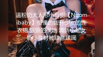 海角社区父女乱伦大神家有爱女初长成最新作 小女儿被海友凌辱 （2）每每想起来我的心都会隐隐作痛