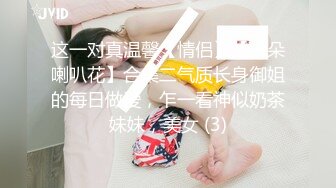 童颜巨乳 【糖儿小迷迷】 守护专属口交啪啪私拍流出