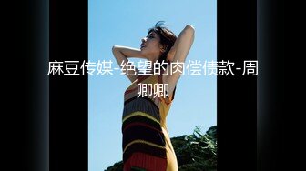 丰乳肥臀 天然大奶 气质熟女！【朱古力】~抠逼揉穴~对镜骚舞【16v】 (7)