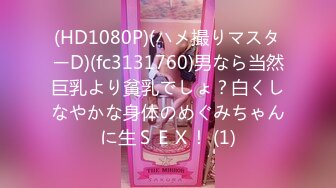 MD-0110-3_C位女優出道夜AV篇最終4P落幕演出官网