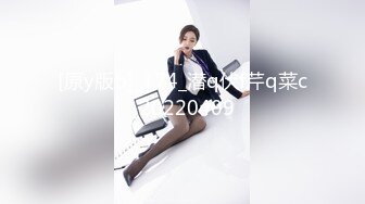 9/1最新 国风按摩院大白咪咪柔软动人特写黑鲍鱼各种虐玩VIP1196