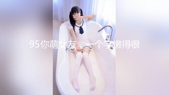 《重磅隐私曝光》渣男分手后报复流出~湖南某学院极品美臀反差女【胡X玲】与校男友同居不雅露脸自拍~蜂腰大屁股真的好顶