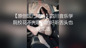 梦幻萝莉柚木YUZUK的小诱惑