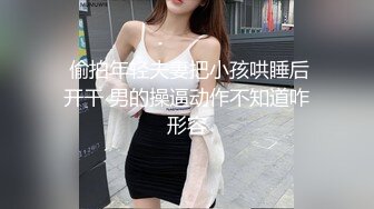 SWAG 艳丽女面试官 直接要求面试新人在办公室跟我做爱!中文 艾希希