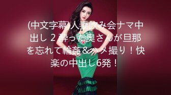 性爱P站女神『91女神丝丝』丝袜高跟大长腿 后入内射极品诱惑