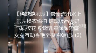 户外裸奔女神露脸跟小哥燃情户外啪啪，听狼友指挥脱光