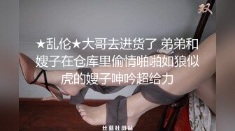 百看不厭 未擼已射系列 小倉由菜 性感的陰毛好尖 后面看著好想后入