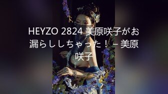 国产麻豆AV 猫爪影像 MMZ025 胭脂梦 寻小小